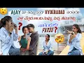 Download Lagu Amma pelli chesthadi Anta ajay 💔😩
