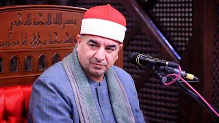 قل كونوا حجارة أو حديدا  سورة الإسراء فجر الجمعة بالجامع الأزهر الشريف              دندنها
