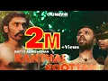 Download Lagu Kanthar Koottam | Official Music Video  | Ratty Adhiththan Ft. @MCSAI \u0026 Mathichiyam Bala