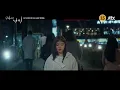[2차 티저] 상처받고 움츠러든 당신에게... 날아올라라, 나비! | 〈날아올라라 나비〉 9월 19일 (토) 밤 10시 40분 첫 방송!