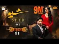 Download Lagu Sher Episode 11 | 20th June 2025 | Danish Taimoor | Sarah Khan | ARY Drama Review By Mr Right