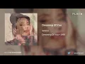 Selena - Dreaming Of You (432Hz)