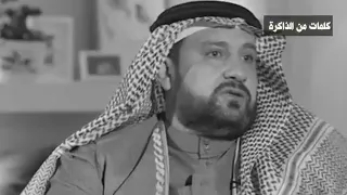 وليد الخشماني غرفتك هية هية وحتة الهدوم كاملة اشترك بلقناة دندنها