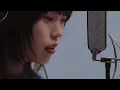 AiNA THE END - Orchestra / THE FIRST TAKE