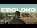 EBOLOKO - COMMANDO (Clip Officiel)