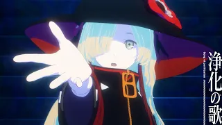 YouTube影片, 內容是神椿市建設中。 的 第 2 話預告