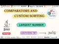 Largest Number Leetcode-179 DSA COMPARATORS Tamil