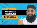 Free WordPress Course - Session 6 WordPress Plugins Tutorial for Beginners Step-by-Step