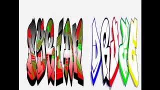 ثامر شروف أغنية يا غداره دندنها