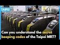 Taipei MRT gate entrance sounds indicate traveler data Taiwan News