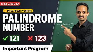 Palindrome Program in Java ICSE Class 10 Computer Board Exam 2026 Important