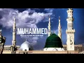 Download Lagu Sajjad Yaseen | Qasida Muhammediya Full Version | Vocal Only | Arabic - #qasida #burdashareef