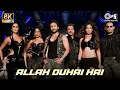 Lagu 8K Remastered - Allah Duhai Hai | Race Saanson Ki | Katrina Kaif, Saif Ali, Bipasha | Race Song