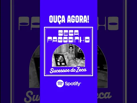 Domingo é dia de almoço em família, conversa boa e muita música! 🎶