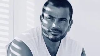 مين ال قدامي دا واحد معرفوش حالات واتس 2022 عمرو دياب فولو ولايك عشان تشوف كل حالاتي 