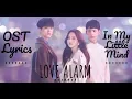 Download Lagu Hodge - In My Little Mind [LOVE ALARM 좋아하면 울리는 OST] Lyrics