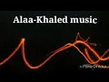 اغنية شكرآ يوسف العماني Song 4okrn yousef El omani