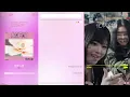 ME:I (ミーアイ) - 花咲く道 (Flower Road) (Line Distribution + Lyrics)