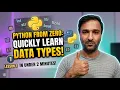 Learn Python Data Types in 2 Minutes