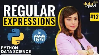 Python Regular Expressions in Hindi Learn how to write regular expression Python RegEx in Hindi