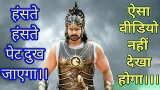  funny dubing video nimadi tallent ka baap 