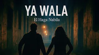 الحاجة نبيلة يا ولا هات ايدك يا ولا El Haga Nabila Ya Wala Remix Prod By Zuka 