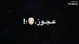 مهرجان كاسات المره انا شارب دندنها
