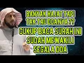 Lagu SURAH YANG MEWAKILI SEGALA DOA SYEKH ALI JABER