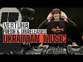Download Lagu Seba Korecky • Fresh \u0026 Unreleased Ukrainian Music • Disco Funk RnB Session @ Rinse FM
