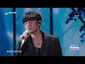 纯享 |  李荣浩演唱《年少有为》 将情感压抑表现得淋漓尽致氛围感十足！ | 浙江卫视818盛典 | 20220818