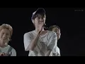 Download Lagu NCT 2021 - \