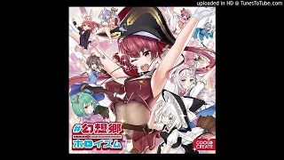 Download Houshou Marine - Hoi Hoi ☆ Gensou Holoism MP3