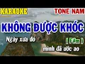 Download Lagu Karaoke Không Được Khóc Tone Nam (F#m) | 84