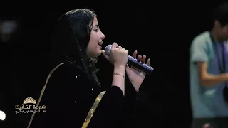 ماريا قحطان في كل ليلة تخطر ببالي مهرجان المارينا في المهره 