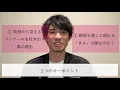 【米津玄師 クランベリーとパンケーキ】吐き出したパンケーキの裏メッセージを歌詞解釈・考察してみた【8thシングル『Lemon』収録曲】【Clanberry and Pancake】
