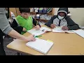 HMH Into Math - 5th Grade Model Lesson