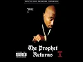 2Pac - Can’t C Me (Feat. George Clinton)