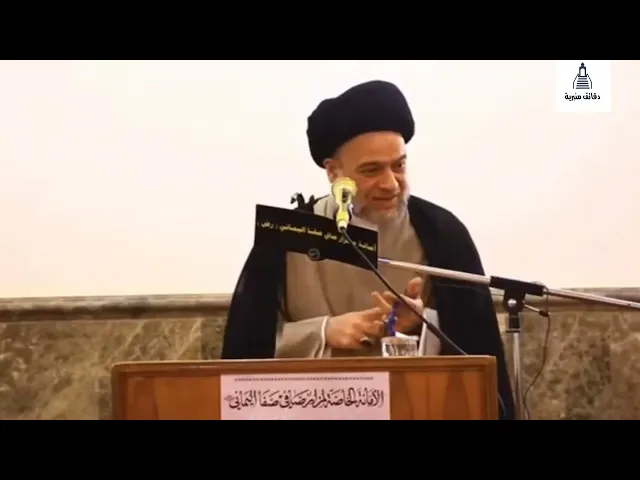 ⁣كن open mind ولكن! | السيد علاء الموسوي