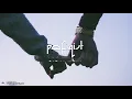 Download Lagu Jay Aliyev - Together (ft. Jovani Occomy) Original Mix