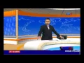 Download Lagu TV1 Nasional 1 opener 21.12.2015 MP3