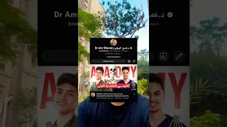 شرح مادة الاناتومي للكليات الطبية  شرح مادة الاناتومي للكليات الطبية