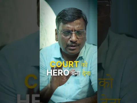 Should Protesters Get FIRs For Asking Questions? I Vijender Chauhan