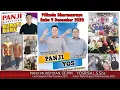 Download Lagu Masyarakat Dharmasraya Bertekad Wujudkan Panji Mursidan Menggantikan Bupati Patahana