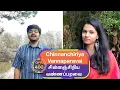 Download Lagu QUARANTINE FROM REALITY | Chinnanchiriya vanna paravai | Kungumam  | Episode 400