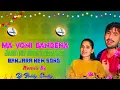 Lagu Ma voni bandana jaritho dinna dinnako st dj songs banjara new song Remix by DJ BOBBY SMILEY