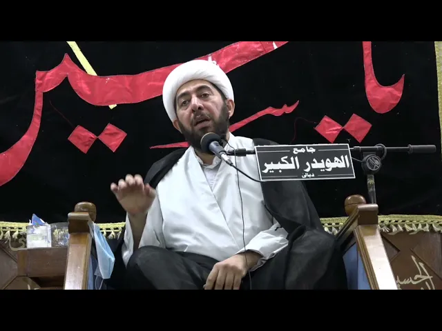 ⁣تقديس لفظ الجلالة عن الإتيان به في كل مكان.