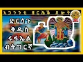 Download Lagu ጸሎት ድርሳን ቅዱስ ሩፋኤል ብትግርኛ