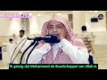 Download Lagu Adhaan (اذان) (oproep tot het gebed) door Muhammad Al-Ghazali (محمد الغزالي) - Nederlands