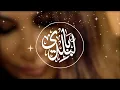 Download Lagu Min Awel Dekika Remix 2023 Trend Music