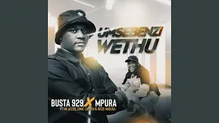 umsebenzi wethu
